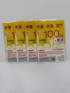 （分類：）位於 。 由 mmkeep 提交（商品編號 1415313266，圖片 1）。簡介： 。