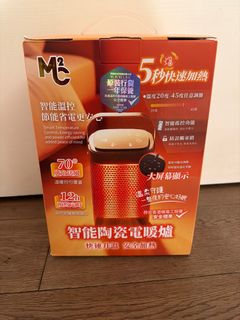 （分類：）位於 。 由 melodygoround 提交（商品編號 1415366444，圖片 1）。簡介： 。