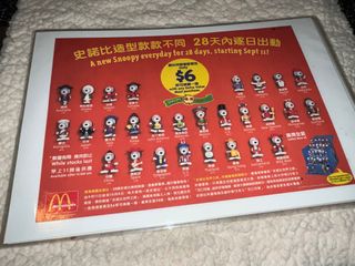 （分類：）位於 。 由 purplerainyday 提交（商品編號 1415376142，圖片 1）。簡介： 。