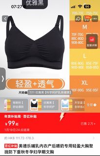 （分類：）位於 。 由 kimura818 提交（商品編號 1415431647，圖片 1）。簡介： 。