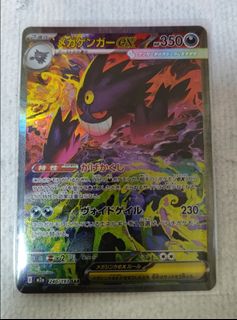 (Category: ) located in . Submitted by g.host (Listing ID 1415271051, Image 1). Description: .