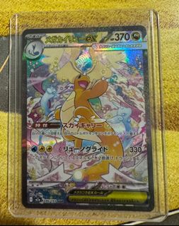 (Category: ) located in . Submitted by kraiden (Listing ID 1415381243, Image 1). Description: .