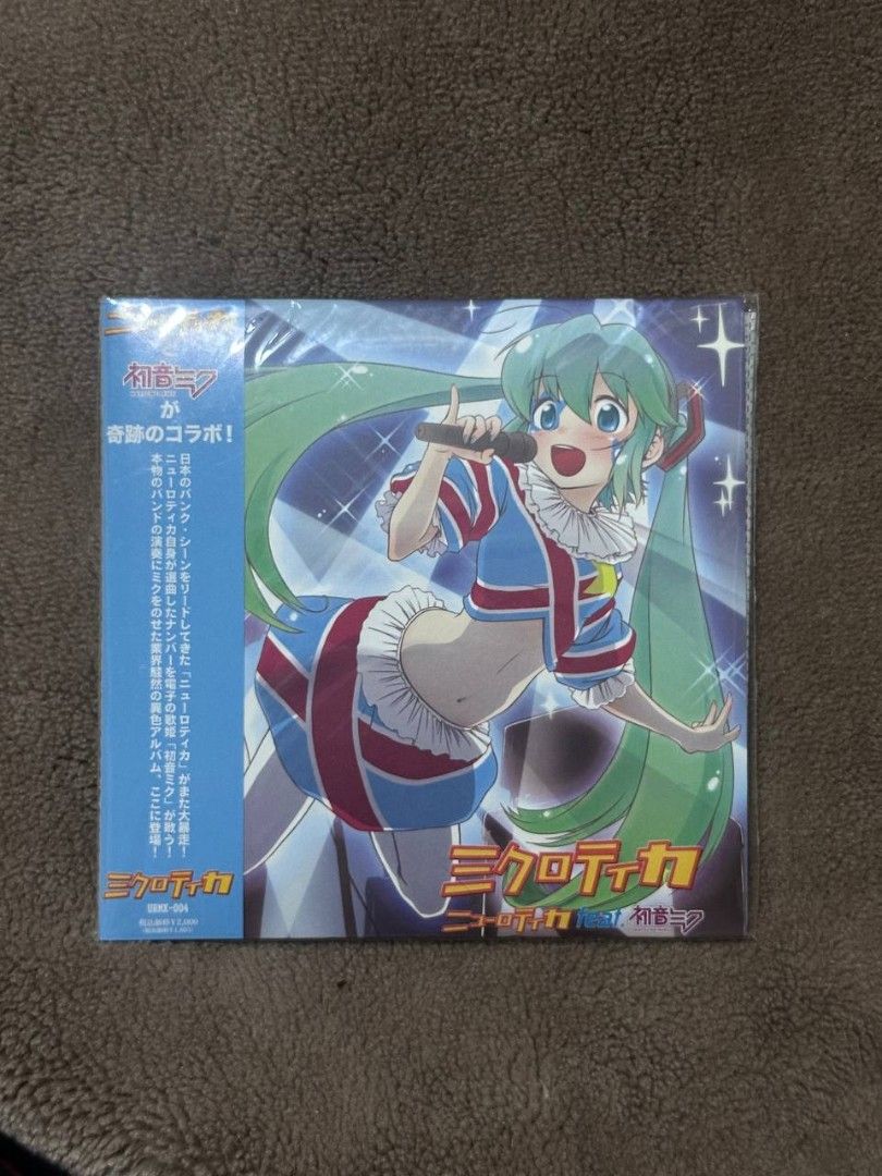 Microtika / New Rote'ka feat. Hatsune Miku (Category: CDs & DVDs) located in Manila. Submitted by sarrann (Listing ID 1415345583, Image 2). Description: Microtika / New Rote'ka feat. Hatsune Miku Released in 2012 by U-Rythmix Records New/Sealed Japan pressed 2012 Vocaloid, J-rock, punk.
