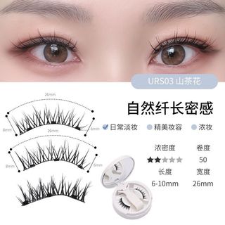False Eyelashes 💋💄 Collection item 3