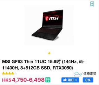 （分類：）位於 。 由 0000u 提交（商品編號 1415411814，圖片 1）。簡介： 。