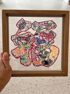 (Category: ) located in . Submitted by cyinmin (Listing ID 1415284901, Image 1). Description: .