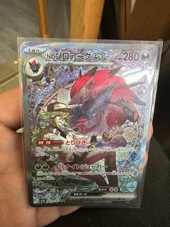 （分類：）位於 。 由 denniscy259 提交（商品編號 1415324979，圖片 1）。簡介： 。