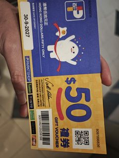 （分類：）位於 。 由 ericfungkf 提交（商品編號 1415297601，圖片 1）。簡介： 。