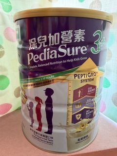 （分類：）位於 。 由 konnyyy 提交（商品編號 1415265034，圖片 1）。簡介： 。