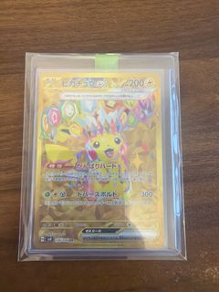 （分類：）位於 。 由 krabson507 提交（商品編號 1415331561，圖片 1）。簡介： 。