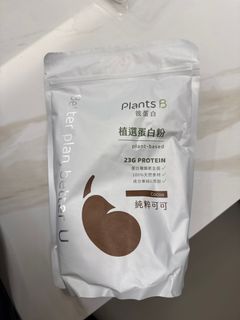 （分類：）位於 。 由 orange_peel_821 提交（商品編號 1415394512，圖片 1）。簡介： 。