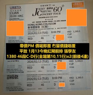 （分類：）位於 。 由 maybe006622 提交（商品編號 1415294371，圖片 1）。簡介： 。