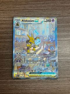 (Category: ) located in . Submitted by thecardsafari (Listing ID 1415366430, Image 1). Description: .