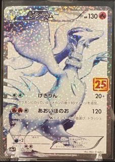 （分類：）位於 。 由 if98_ptcg 提交（商品編號 1415270976，圖片 1）。簡介： 。