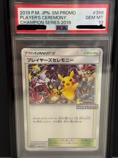 （分類：）位於 。 由 cccyyy4554 提交（商品編號 1415389799，圖片 1）。簡介： 。