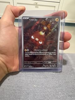 (Category: ) located in . Submitted by poke-man (Listing ID 1415360900, Image 1). Description: .