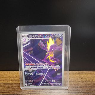 (Category: ) located in . Submitted by pikleater (Listing ID 1415373157, Image 1). Description: .