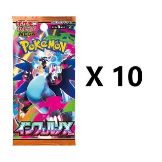 (Category: ) located in . Submitted by jchobbycollection (Listing ID 1415373210, Image 1). Description: .