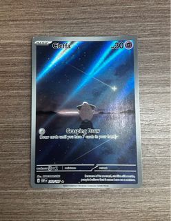 (Category: ) located in . Submitted by thecardsafari (Listing ID 1415385071, Image 1). Description: .