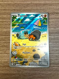 (Category: ) located in . Submitted by thecardsafari (Listing ID 1415368899, Image 1). Description: .