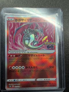 (Category: ) located in . Submitted by ethaner04145335 (Listing ID 1415362999, Image 1). Description: .