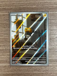 (Category: ) located in . Submitted by thecardsafari (Listing ID 1415369678, Image 1). Description: .
