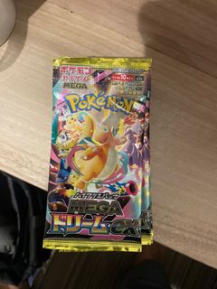 (Category: ) located in . Submitted by lays_shop (Listing ID 1415379196, Image 1). Description: .