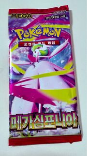 (Category: ) located in . Submitted by spellaire (Listing ID 1415397643, Image 1). Description: .