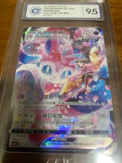 （分類：）位於 。 由 mantradetcg 提交（商品編號 1415397517，圖片 1）。簡介： 。