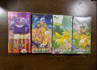 (Category: ) located in . Submitted by bidooff (Listing ID 1415377321, Image 1). Description: .