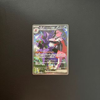 Pokemon - Singles (English) Collection item 3