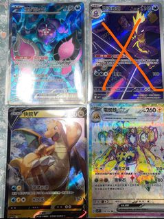 （分類：）位於 。 由 hayoooooo 提交（商品編號 1397757461，圖片 1）。簡介： 。