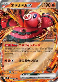 (Category: ) located in . Submitted by johntang96 (Listing ID 1415260951, Image 1). Description: .