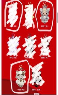 （分類：）位於 。 由 kitty2828 提交（商品編號 1414580951，圖片 1）。簡介： 。