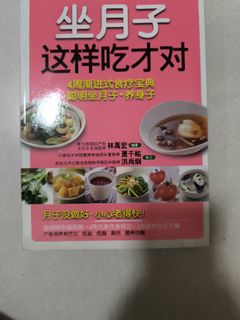 (Category: ) located in . Submitted by edtoh1 (Listing ID 1415328521, Image 1). Description: .