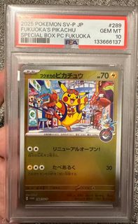 （分類：）位於 。 由 faisdsc199623 提交（商品編號 1415426246，圖片 1）。簡介： 。