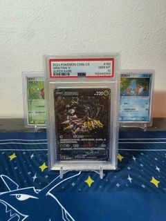 (Category: ) located in . Submitted by okatcg (Listing ID 1415268827, Image 1). Description: .