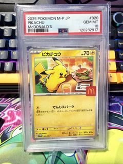 (Category: ) located in . Submitted by 92det (Listing ID 1415330775, Image 1). Description: .