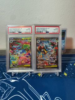 (Category: ) located in . Submitted by okatcg (Listing ID 1415269511, Image 1). Description: .