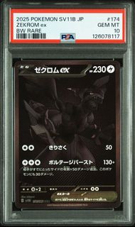 (Category: ) located in . Submitted by sh1ro (Listing ID 1415316330, Image 1). Description: .
