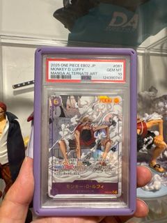 (Category: ) located in . Submitted by opptcg (Listing ID 1415418333, Image 1). Description: .