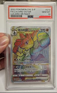 全新INNO 64 村上隆太陽花997 車仔LBWK, 興趣及遊戲, 玩具& 遊戲類