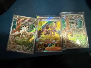 （分類：）位於 。 由 dicky7771 提交（商品編號 1415410568，圖片 1）。簡介： 。