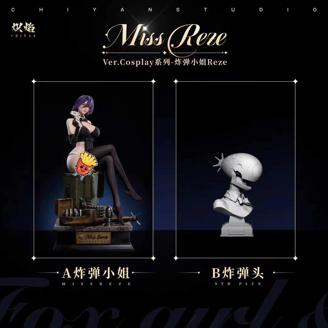 RECAST PO / Preorder Chainsaw Man : Reze (lingerie costume,dual head) 1 ...