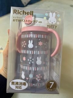 （分類：）位於 。 由 lyl18 提交（商品編號 1415239152，圖片 1）。簡介： 。