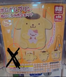 （分類：）位於 。 由 Lok008 提交（商品編號 1410092959，圖片 1）。簡介： 。