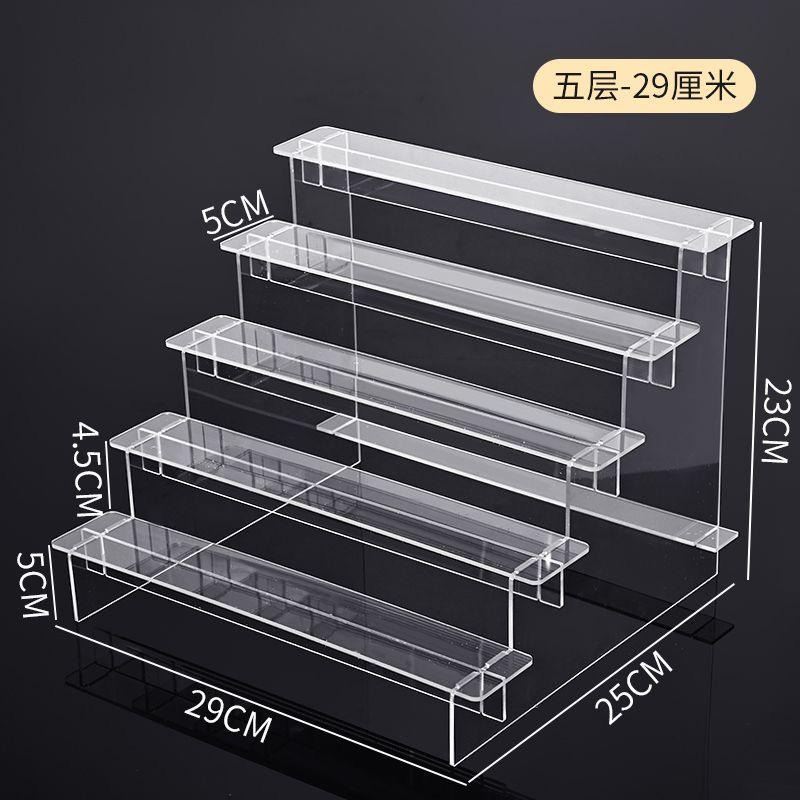 *SG Stock* 29cm-5 Tiers Blind Box Display Rack Makeup Rack Makeup ...