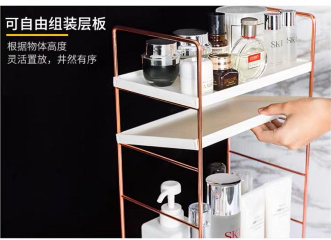 ️SG SELLER ️ 2T White PP+Rose Gold Iron (25cm*17cm*28cm) Height ...