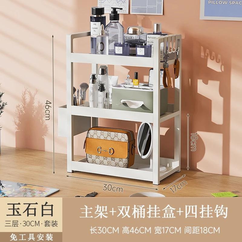 *SG Stock* 3 Tiers-30cm Multi Storage Purpose Desktop Rack Desktop ...