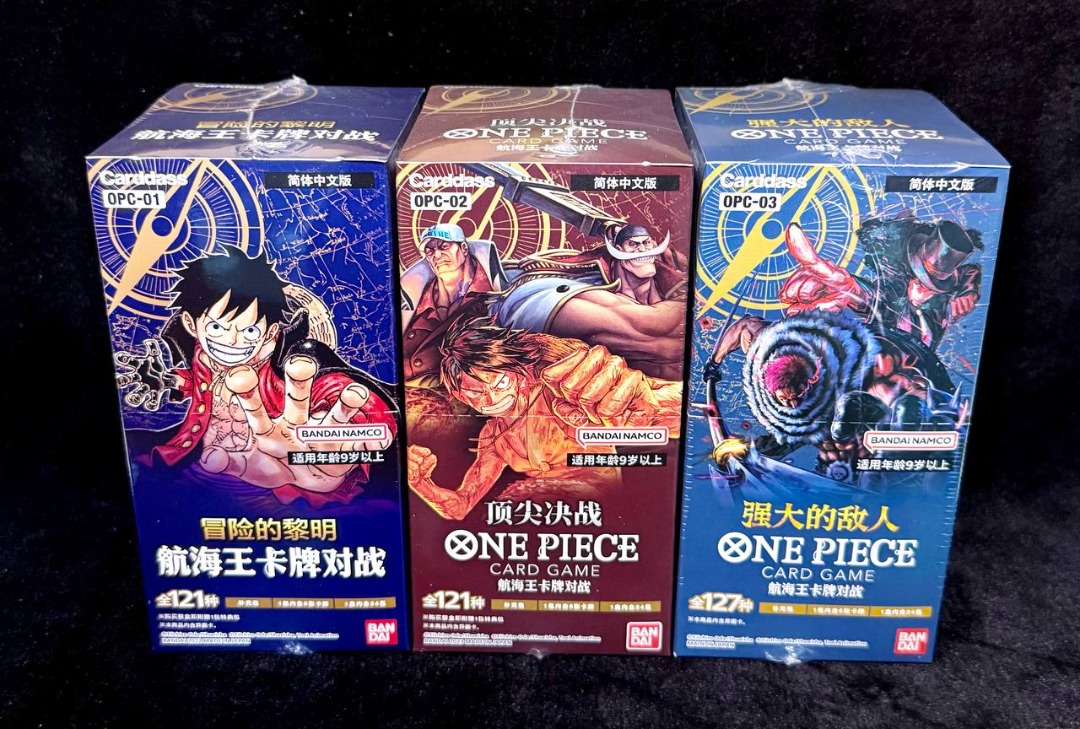 OP-01 OP-02 OP-03 | One Piece TCG | Booster Box | OP01 OP02 OP03 ...